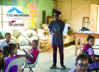 NewEastMountain2016_Front